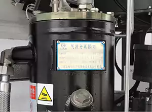 B&D Fixed Speed Rotary Screw Air Compressor - HIGH-EFFICIENT OIL SEPARATOR